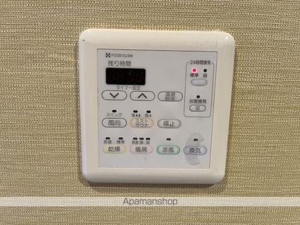 パークハウス上幟町[3LDK/76.08m2]の内装3