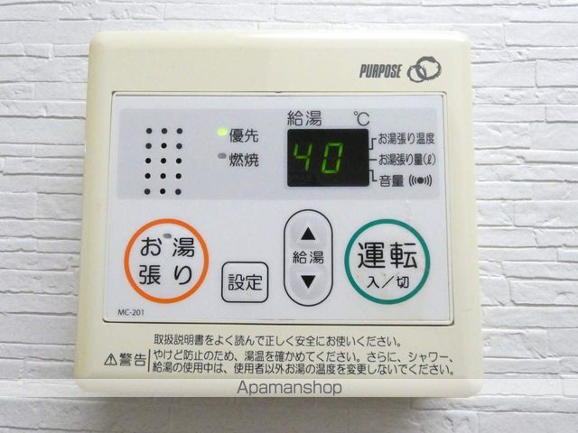 ファーストステイションの内装写真