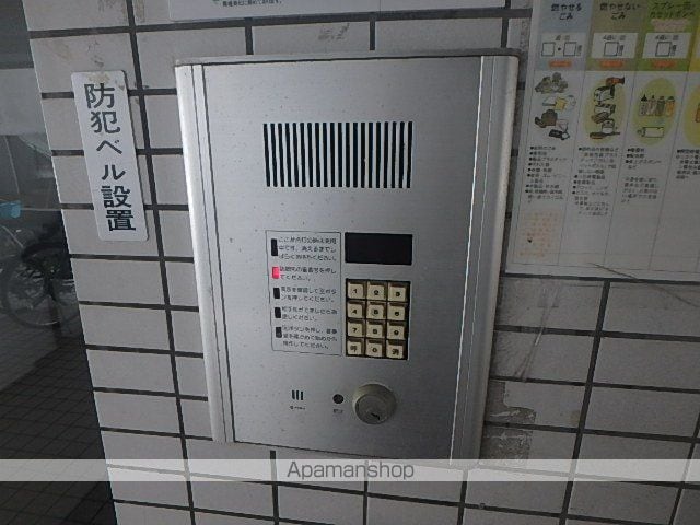 セーフウェイ本郷のその他写真