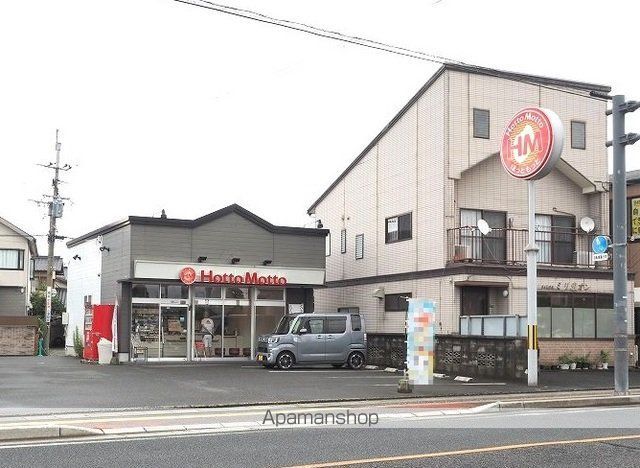 コスモス Cの周辺写真