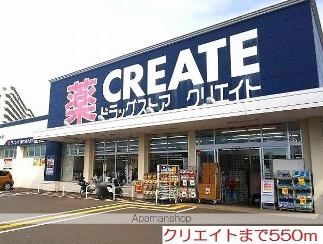 アスア・ラ・ルースの周辺写真