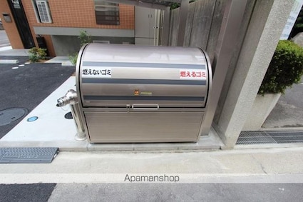 コリドール丸の内パーク[1LDK/34.31m2]の共用部1