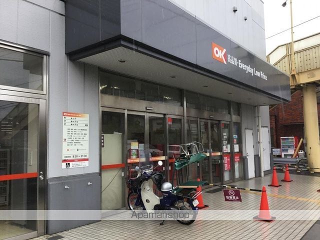 レオパレスプレミールの周辺写真
