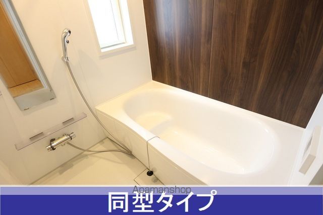 ダンデライオン青山Aの内装写真