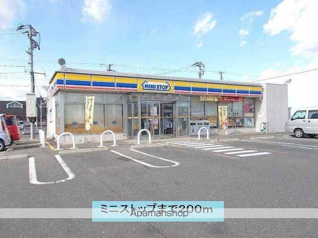 エフォートBの周辺写真