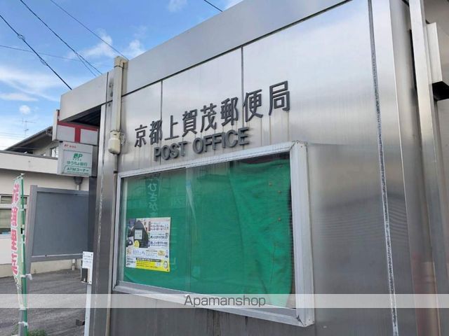 マンション馨の周辺写真