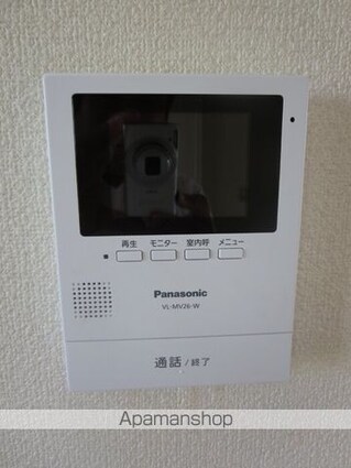 セジュール拓・雅[2DK/42.1m2]のその他設備