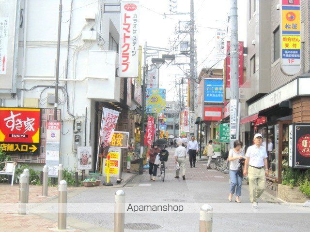 プラージュ桜丘の周辺写真