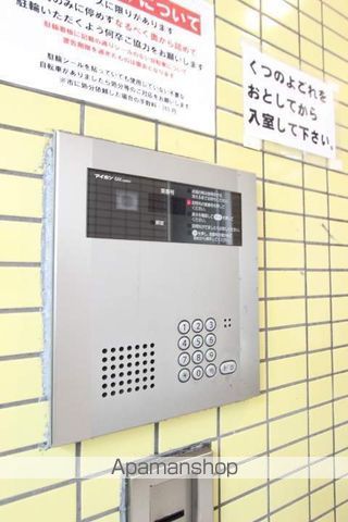 ミリアビタNO.13のその他写真