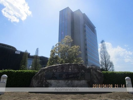 レオパレスゆう[1K/19.87m2]の周辺1