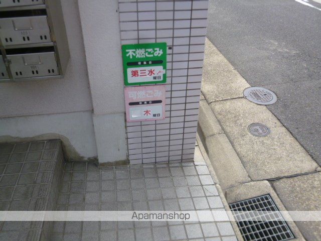 大蔵浅田ビルのその他写真