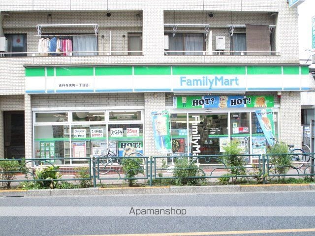 パレス石川の周辺写真
