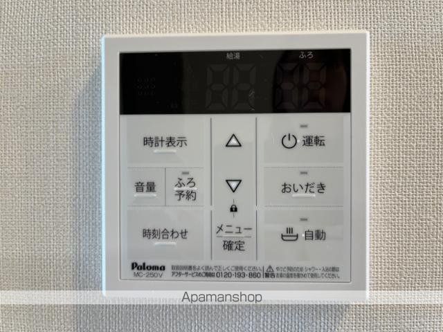 クレストール泉中央の内装写真