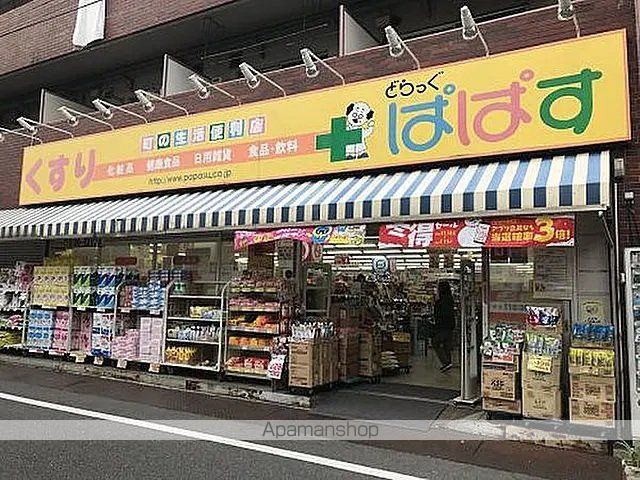 ロイヤルメゾン中丸の周辺写真