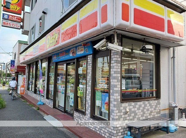 メゾン デ ダンドリオンの周辺写真