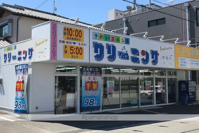 SOUTHの周辺写真