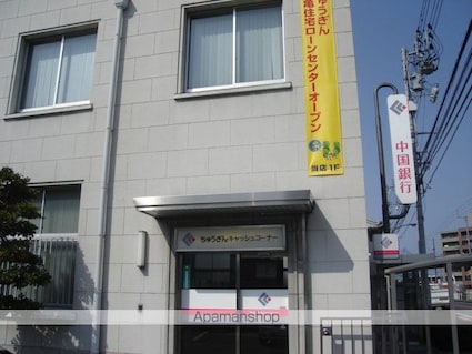 フランドール・Ｍ[1K/26.44m2]の周辺2