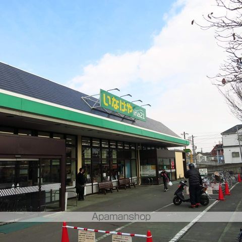 メゾンクレールの周辺写真