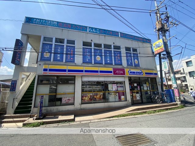 FS谷塚APの周辺写真
