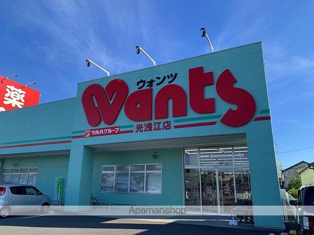 レオパレス長蔵の周辺写真