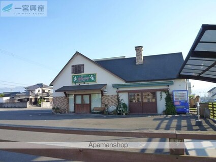 メゾン北野Ⅲ　Ａ棟[2DK/40.54m2]の周辺8