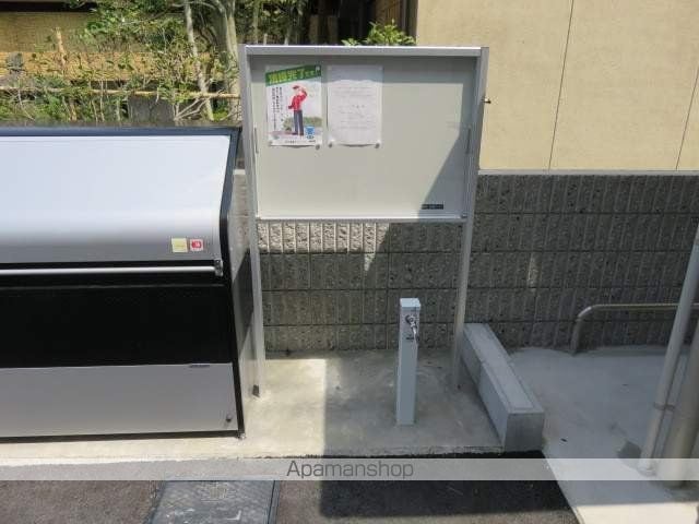 クラール泉池Aのその他写真
