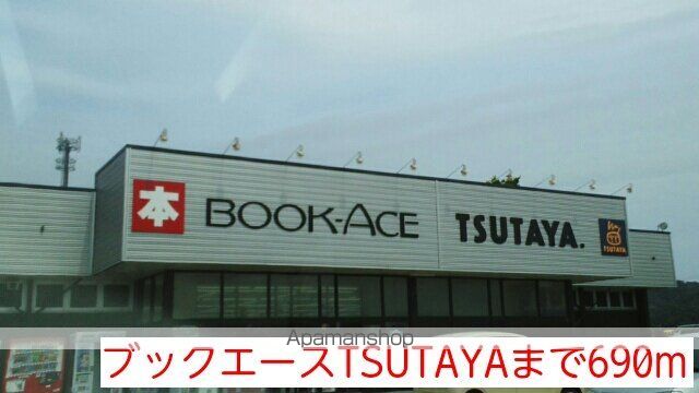 アンジュ フィデールの周辺写真