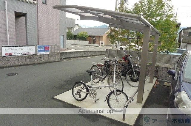 NORTH MARRYのその他写真