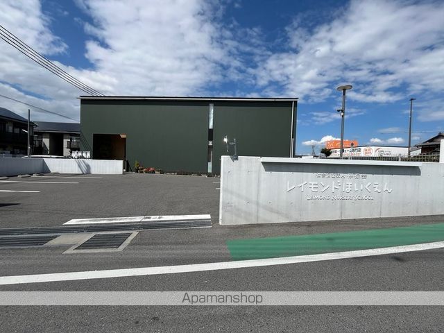 メゾンサンセリテの周辺写真
