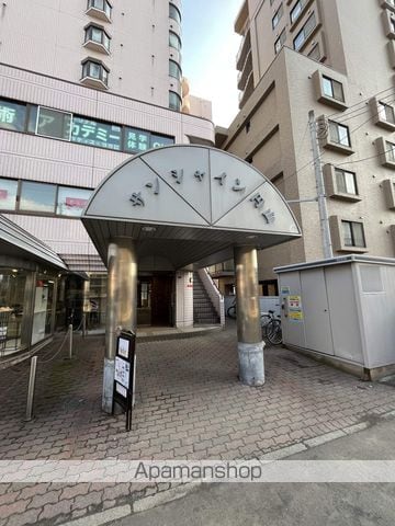 サンシャイン円山の玄関写真