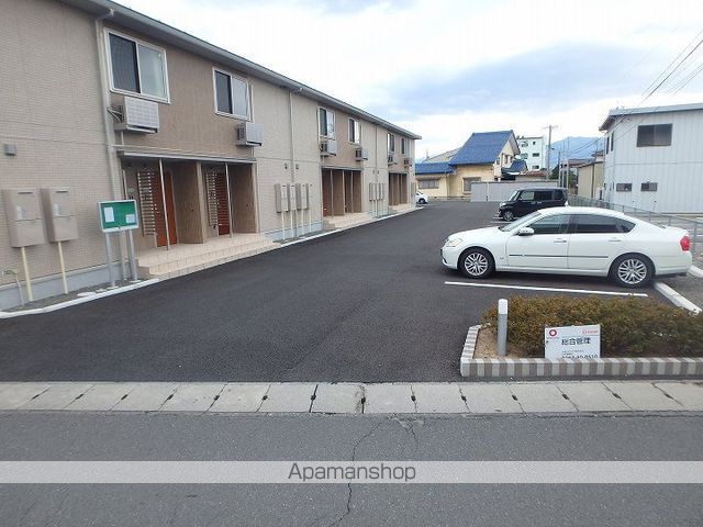 コンフォルタ野溝の外観写真