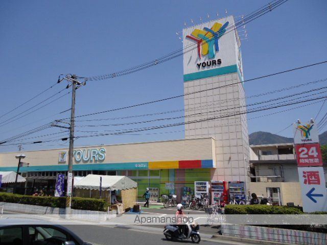 プレミール蟹原の周辺写真