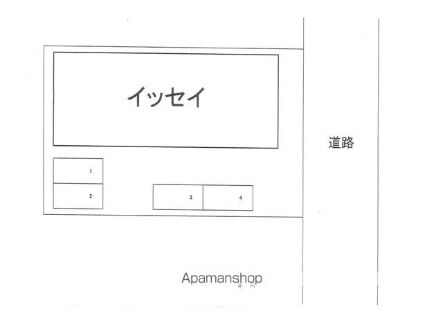 イッセイのその他写真