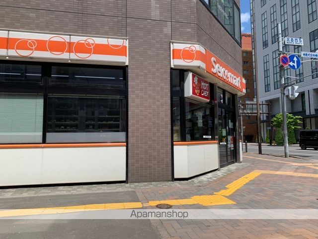 ルラシオン札幌駅前の周辺写真