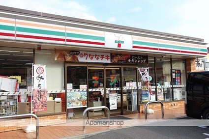 ミランダトリニティコートⅡ[1R/26.5m2]の周辺8