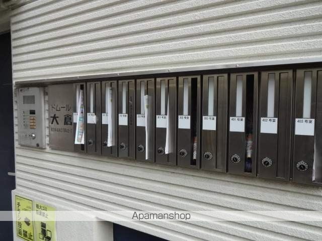 ドムール大倉の内装写真