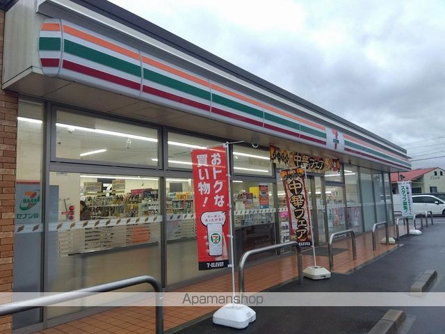レオパレスソウミの周辺写真