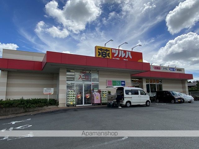 TOTOMの周辺写真
