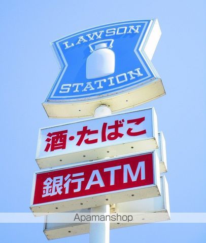 モーント シャイン Cの周辺写真