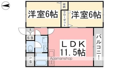 フューチャー・グロー[2LDK/56.84m2]の間取図