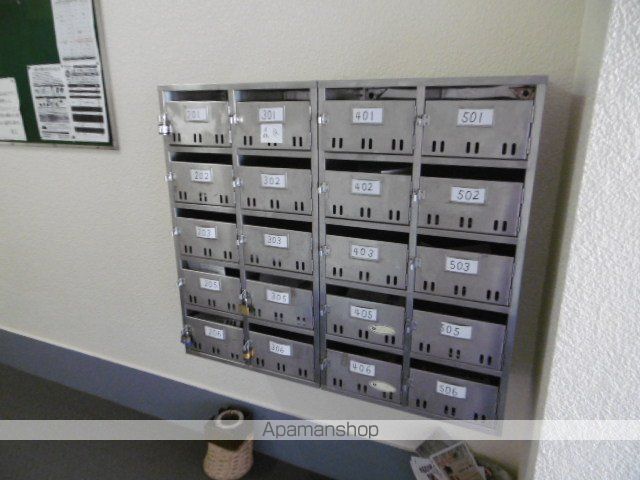 フラウリッシュ相栄のその他写真