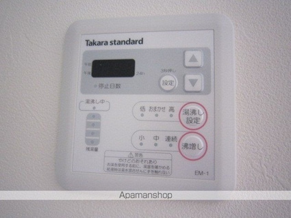 プラッツ木町[1LDK/37.77m2]の内装4