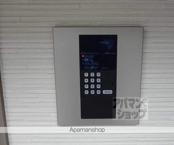 シャインメゾン長岡京の外観写真