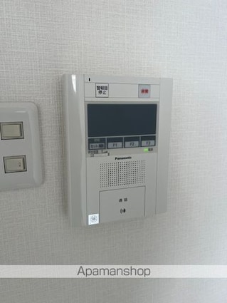 ラ・レジダンス・ド・シュペルブ[1K/21m2]のセキュリティ