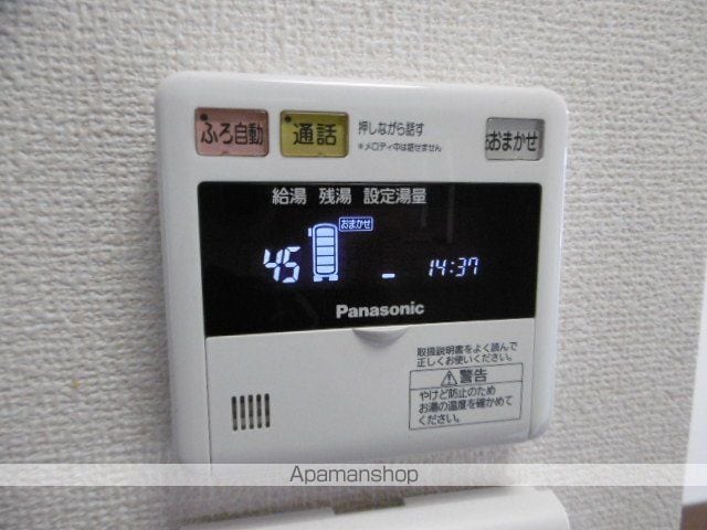 シェノア IIのその他写真