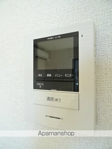ブライトガーデン葵IIの内装写真