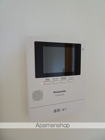 メゾンあいAの内装写真