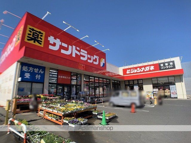 パークテラス立場の周辺写真