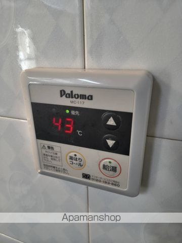 エスポワール坊ノ前Aの内装写真