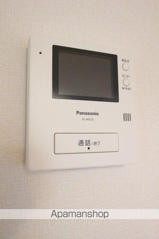 フォンティーヌ長坂台の内装写真